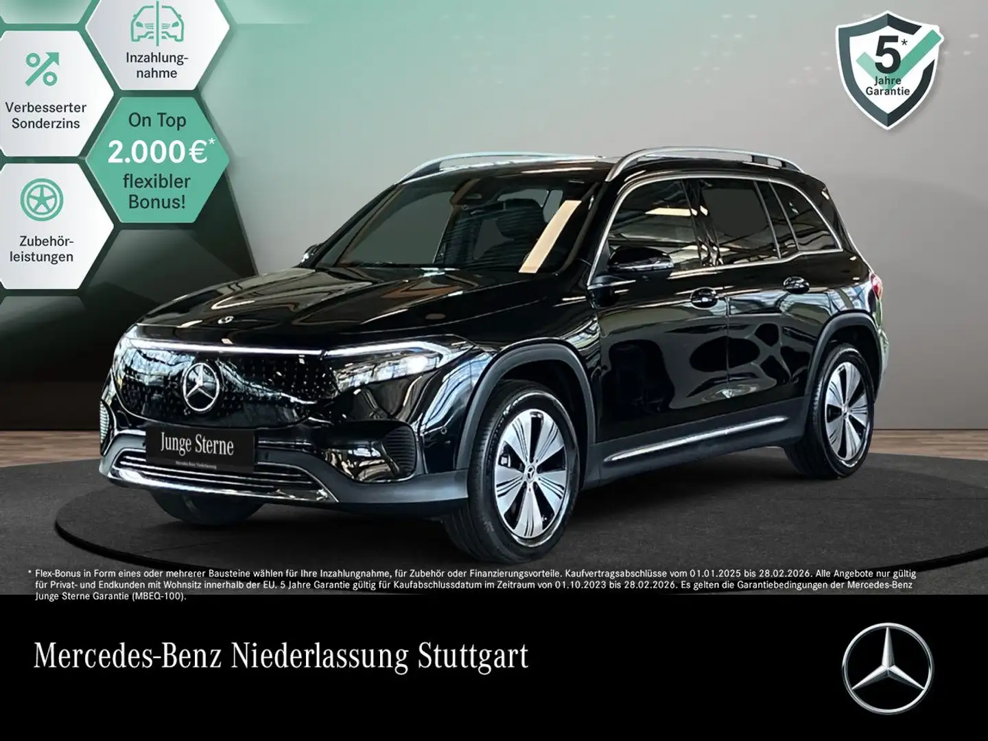 Mercedes-Benz EQB 300 4M PROG+ADVANCED+AHK+360+MEMORY+SPUR Schwarz - 1