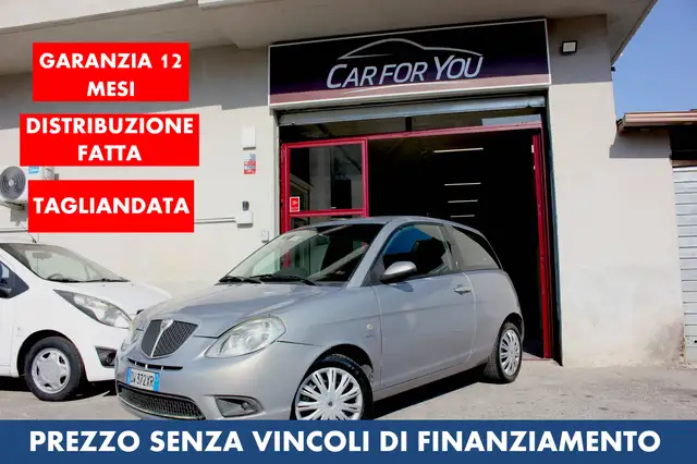 Lancia Ypsilon *PREZZO REALE* 1.2 FIRE 60 CV DISTRIBUZIONE FATTA GARANZIA 12 MESI TAGLIANDATA NEOPATENTATI OK