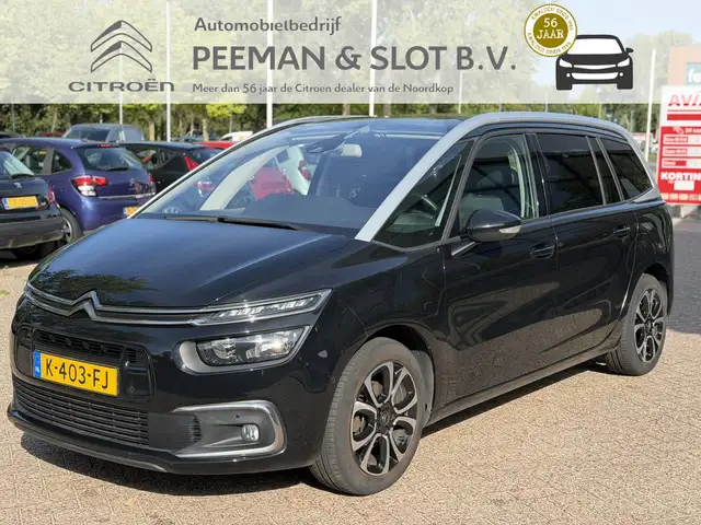 Citroen C4 Spacetourer