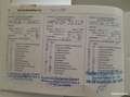 Opel Insignia SPORT 2.0l CDTI COSMO PACK 4X4 BVA 2012 - thumbnail 17