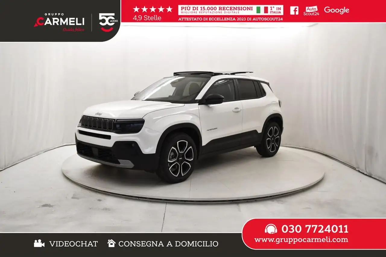 Jeep Avenger