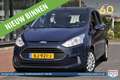 Ford B-Max 1.0 EcoBoost 100PK Style Azul - thumbnail 1