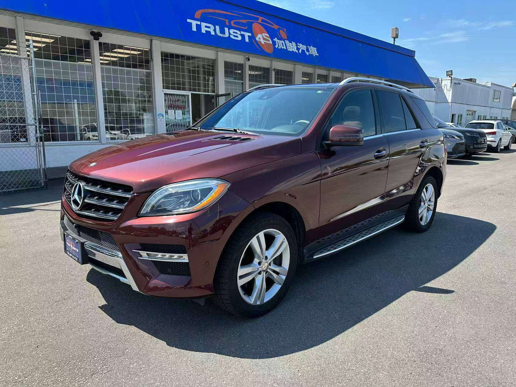 2015 Mercedes-Benz M-Class ML350 | 4 MATIC | HARMAN KARDON |BC LOCAL