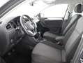 Volkswagen Tiguan TSI ACT Grau - thumbnail 3
