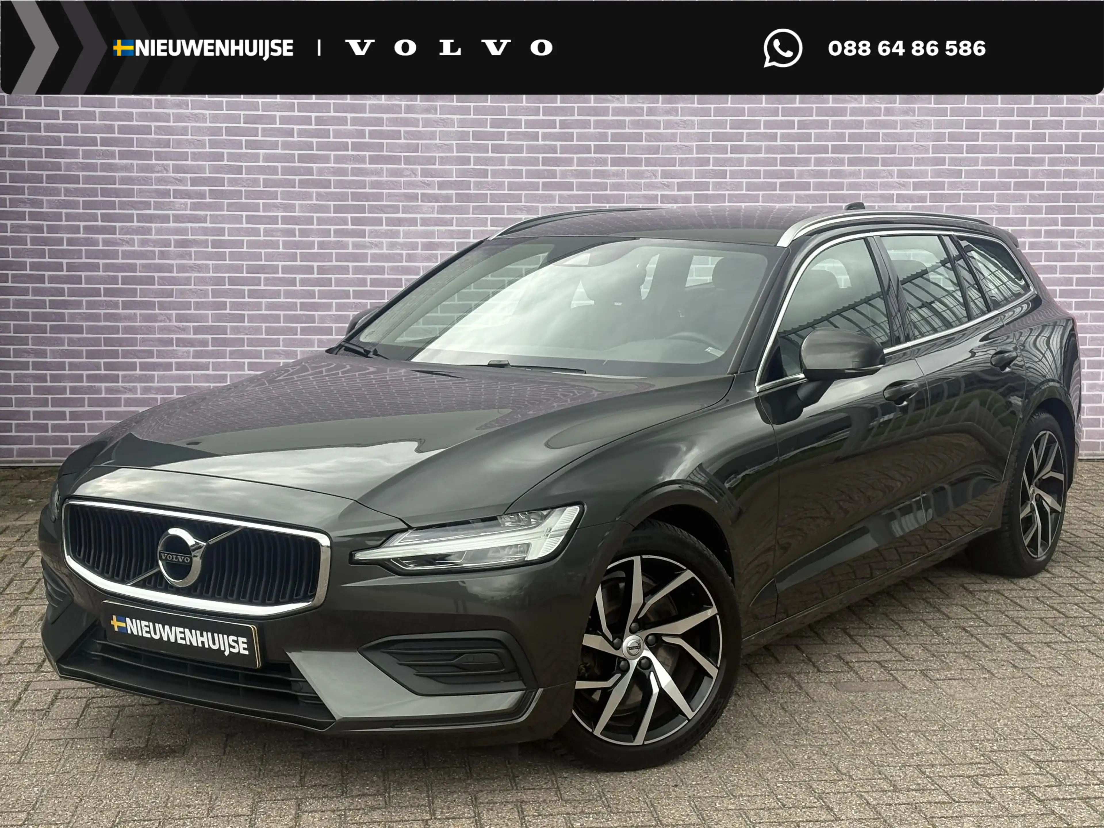 Volvo V60 2.0 T5 Momentum | Trekhaak | Leder | Power Seats |