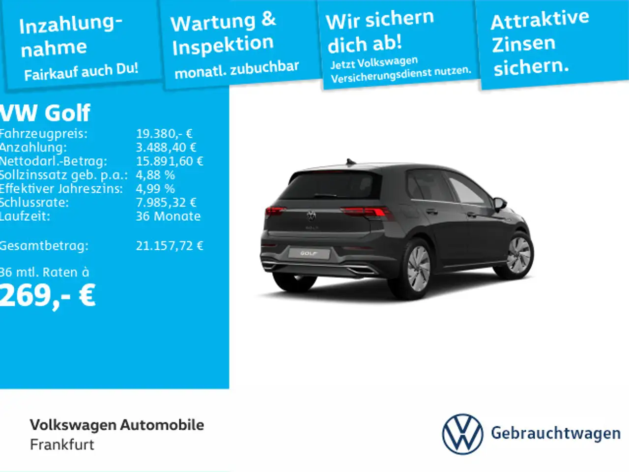 Volkswagen Golf, фото 2