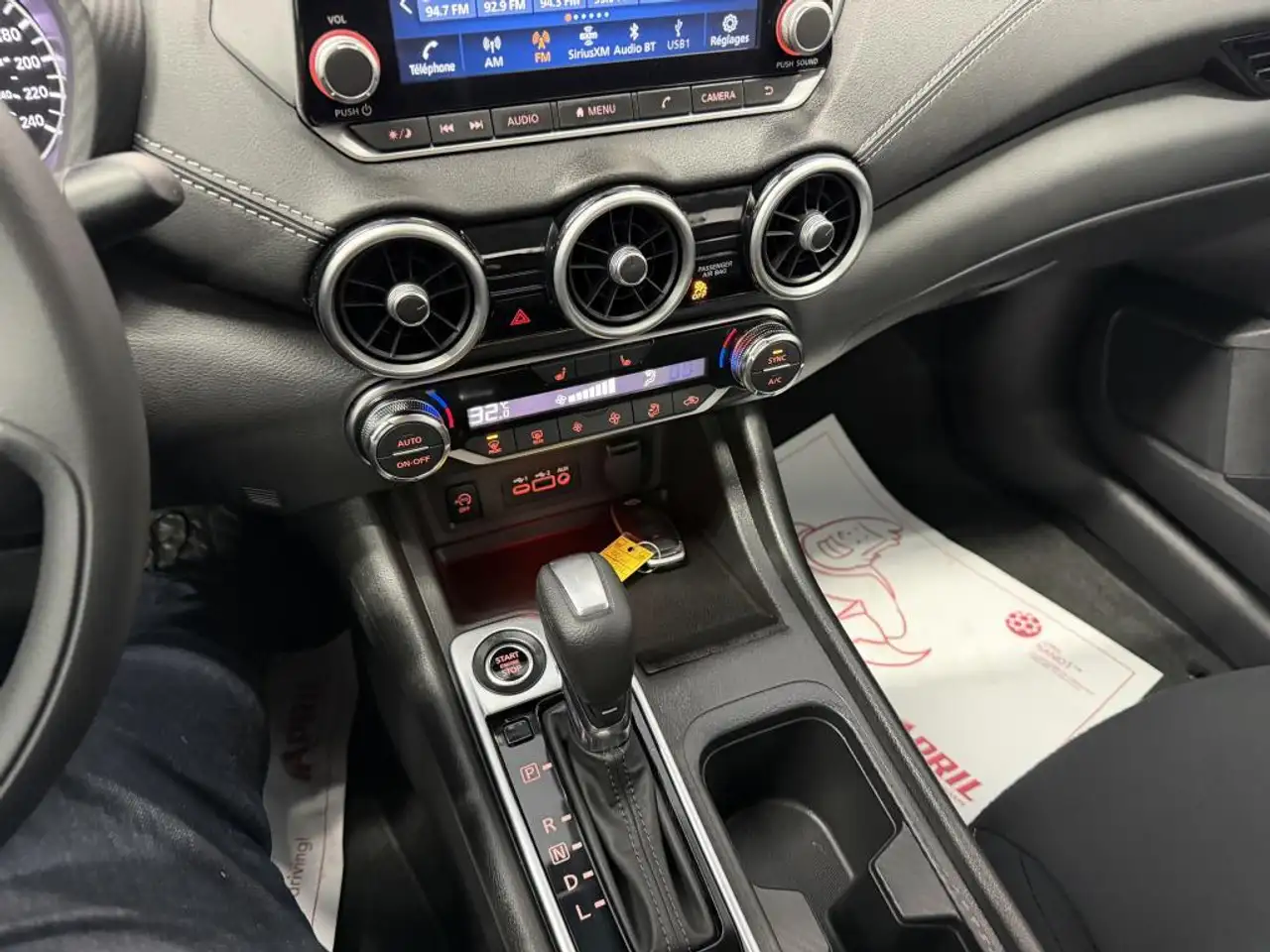 Nissan Sentra снимка Nissan Sentra