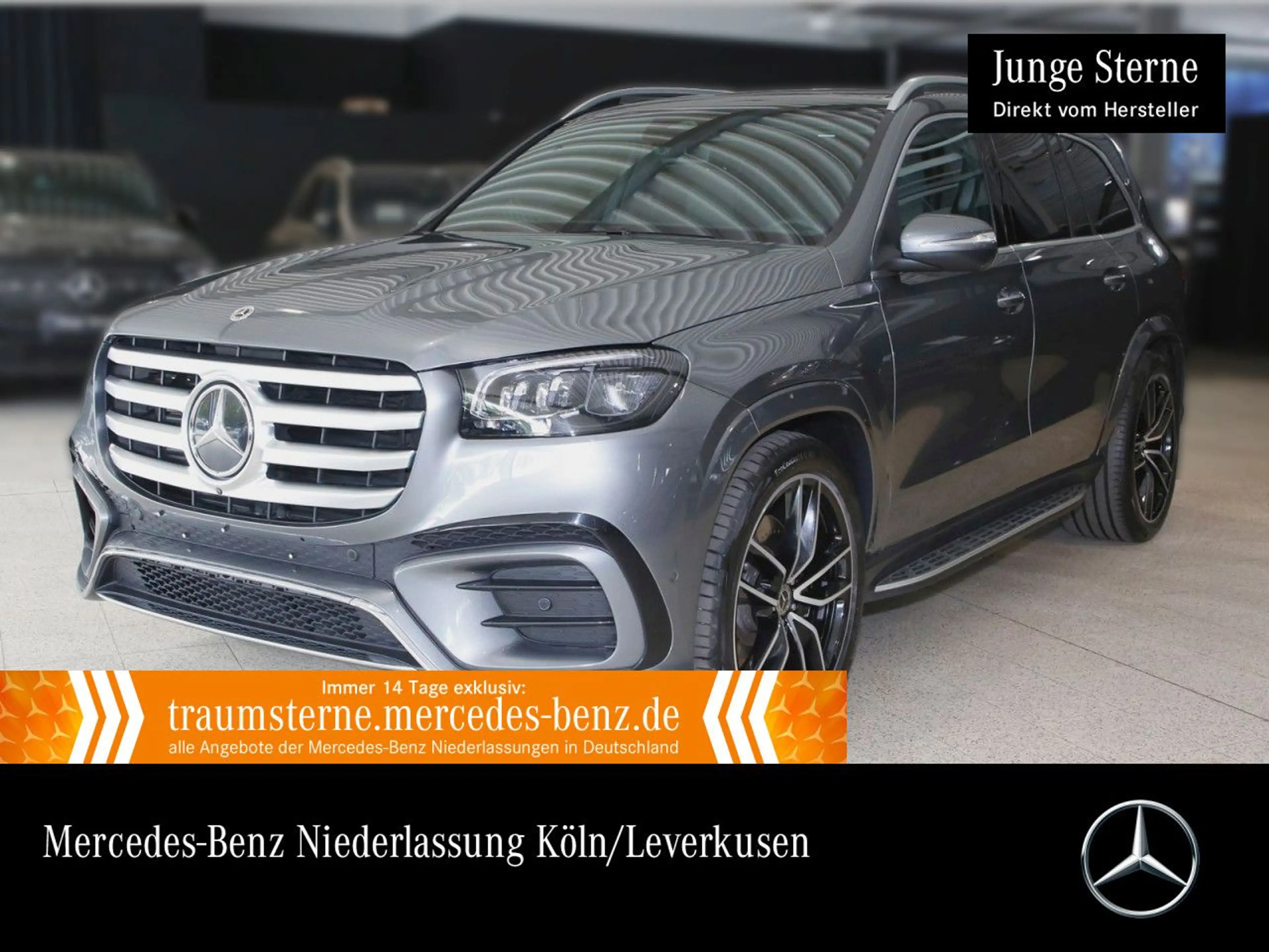 Mercedes-Benz GLS 350 d 4M AMG+PANO+360+AHK+MULTIBEAM+STHZG+HUD
