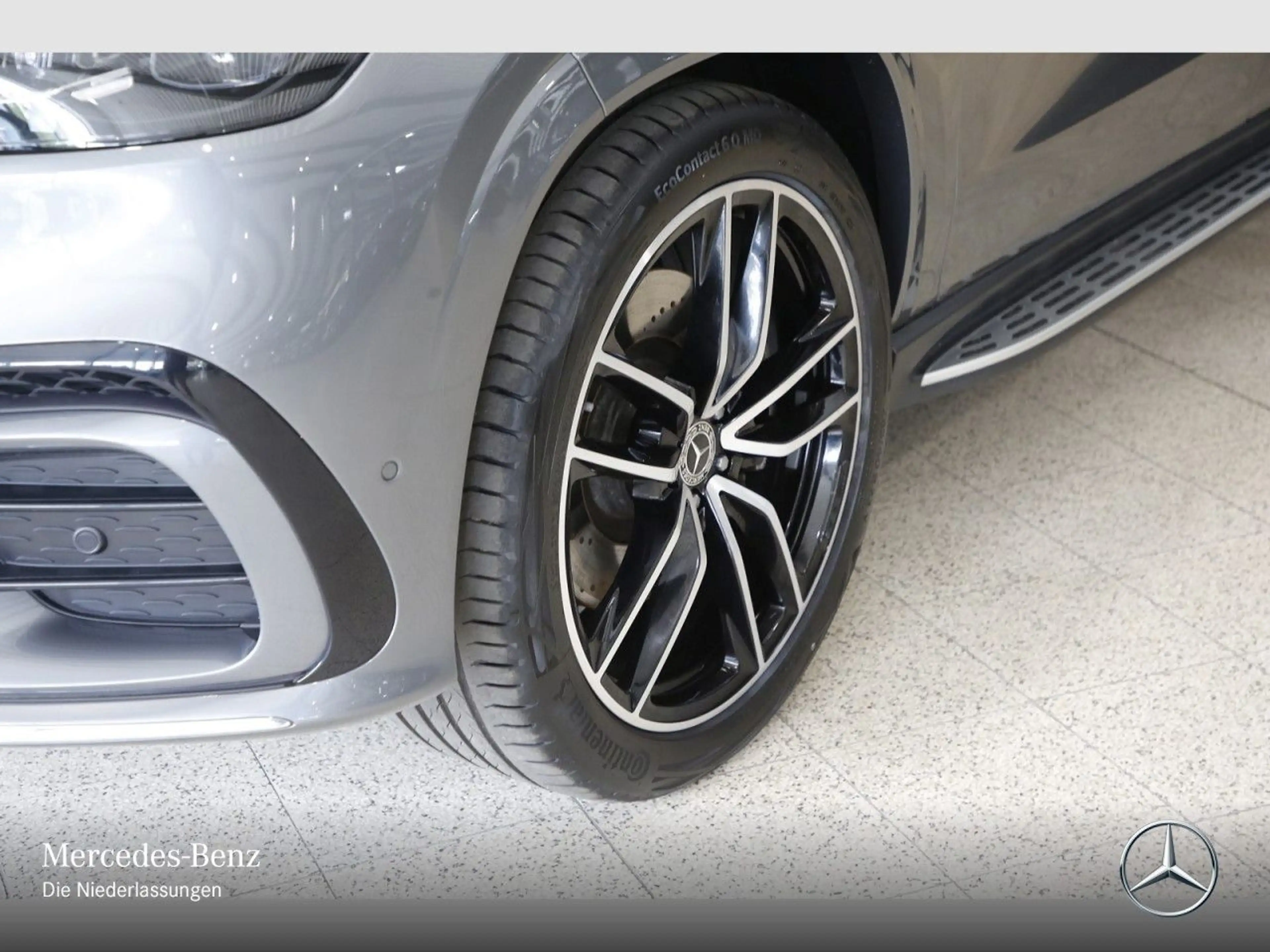 Mercedes-Benz GLS 350 d 4M AMG+PANO+360+AHK+MULTIBEAM+STHZG+HUD — photo 5