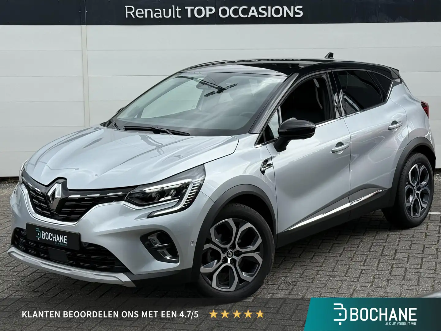 Renault Captur 1.3 160 Techno | Automaat (Hoge instap) BOSE | Nav Grijs - 1
