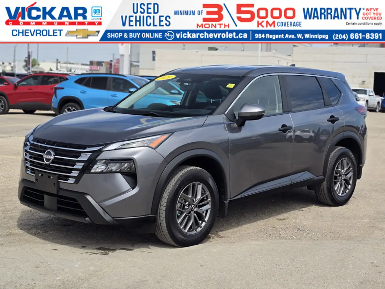 2024 Nissan Rogue