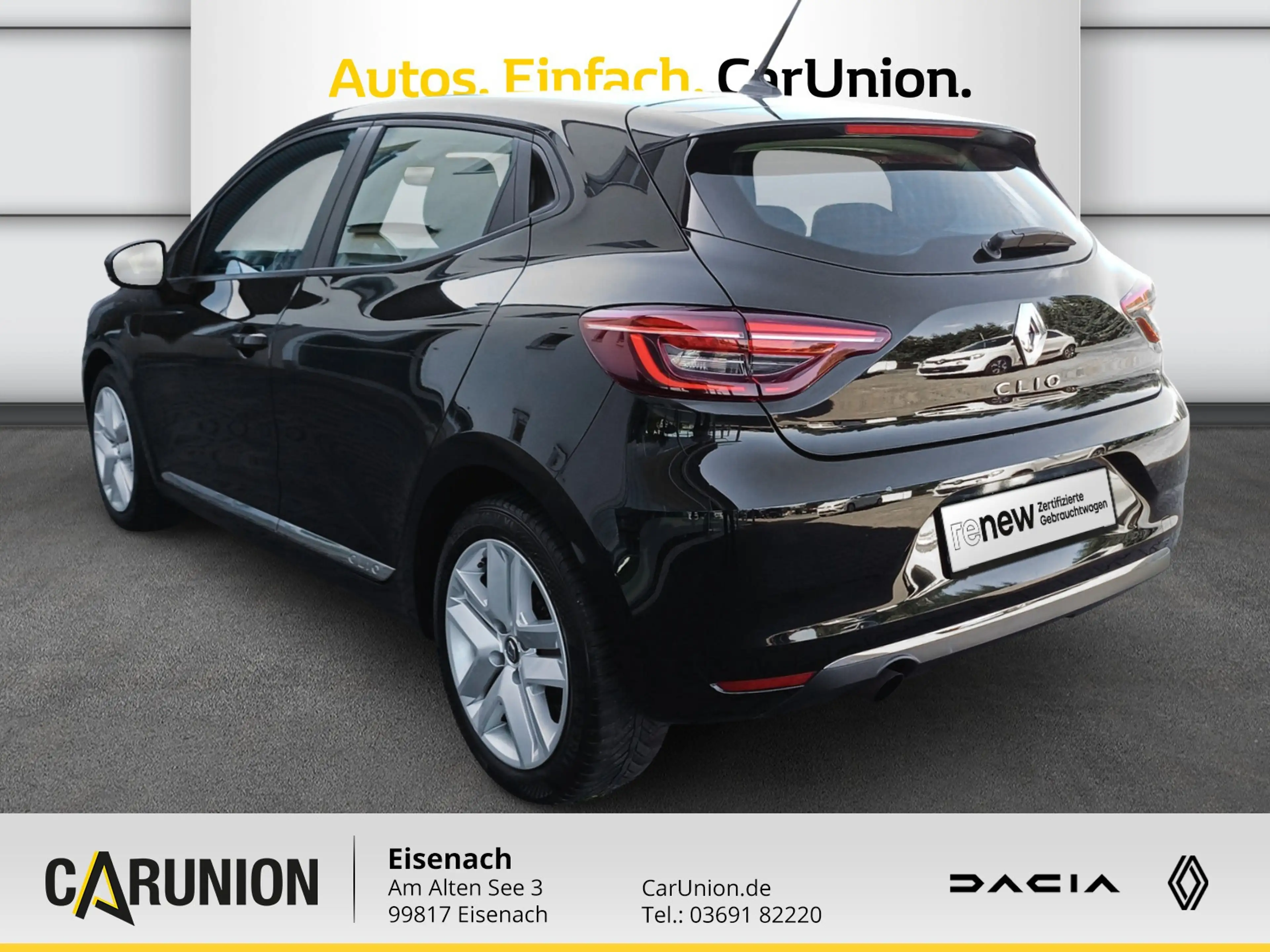 Renault Clio Experience Sce 75 — photo 6