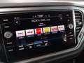 Volkswagen T-Roc Active 1.5 TSI ACC Navi PDC SHZ Bleu - thumbnail 19