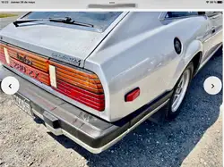 Used Nissan 280 ZX Gasoline for sale - AutoScout24