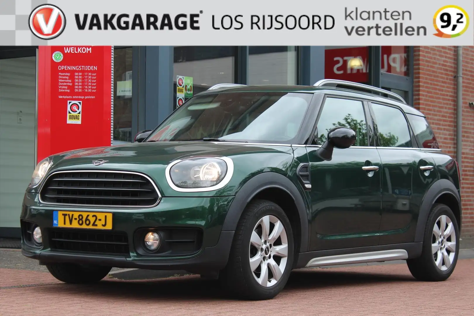 MINI Mini Countryman (f60) 1.5 *One* Aut. | Navigatie | Зелёный - 1