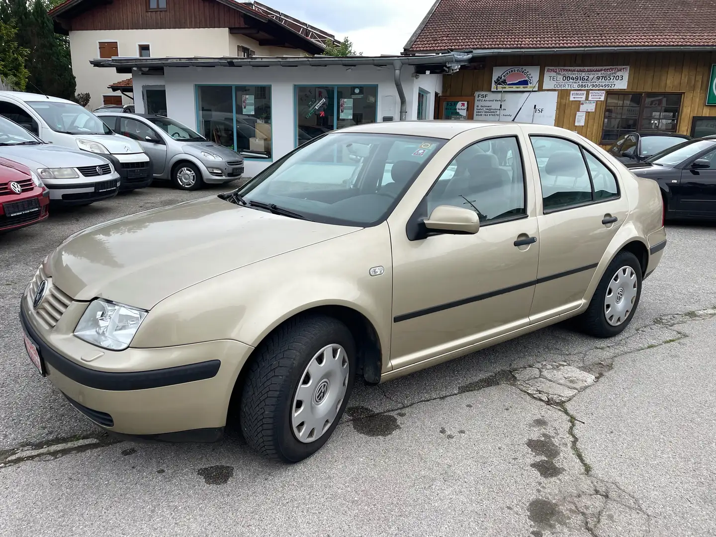 Volkswagen Bora Basis Бежевий - 2