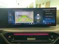 BMW 318 iA Touring Comf. LC+ ParkAss Alarm Temp. SHZ Weiß - thumbnail 12