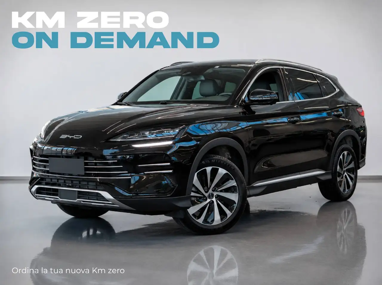 BYD Seal U 2026