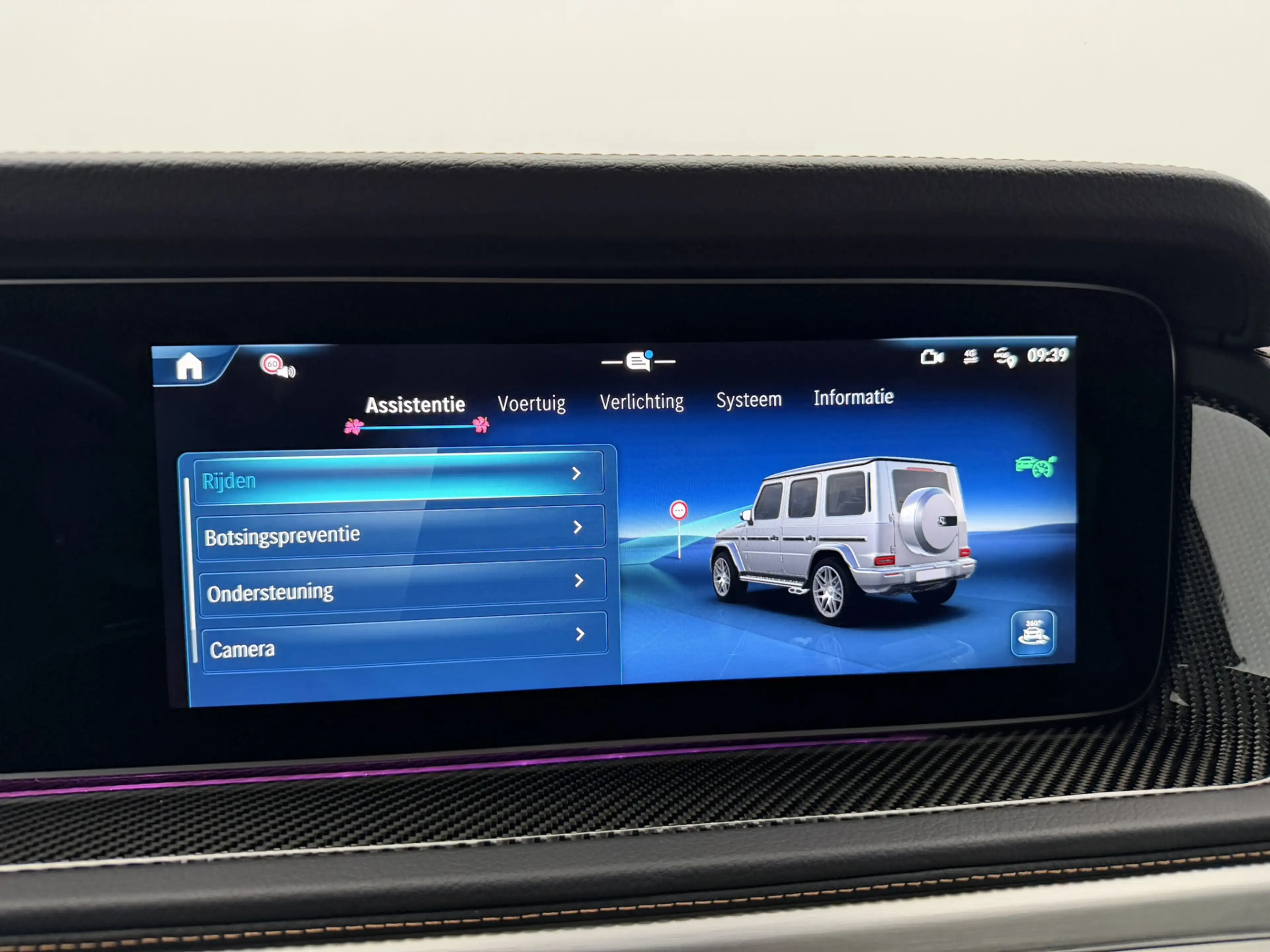 Mercedes-Benz G 63 AMG MY25 | AMG Performance Carbon Pack | Full Options — photo 26