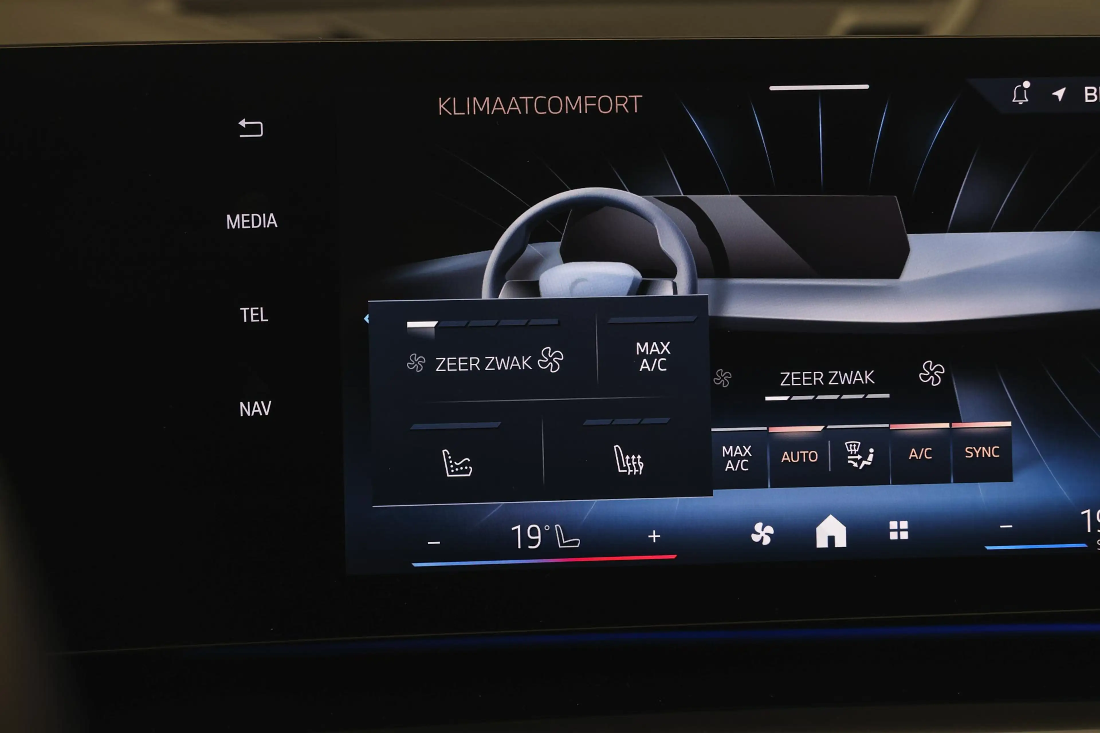 BMW iX1 eDrive20 / Trekhaak / Achteruitrijcamera / Comfort — photo 15