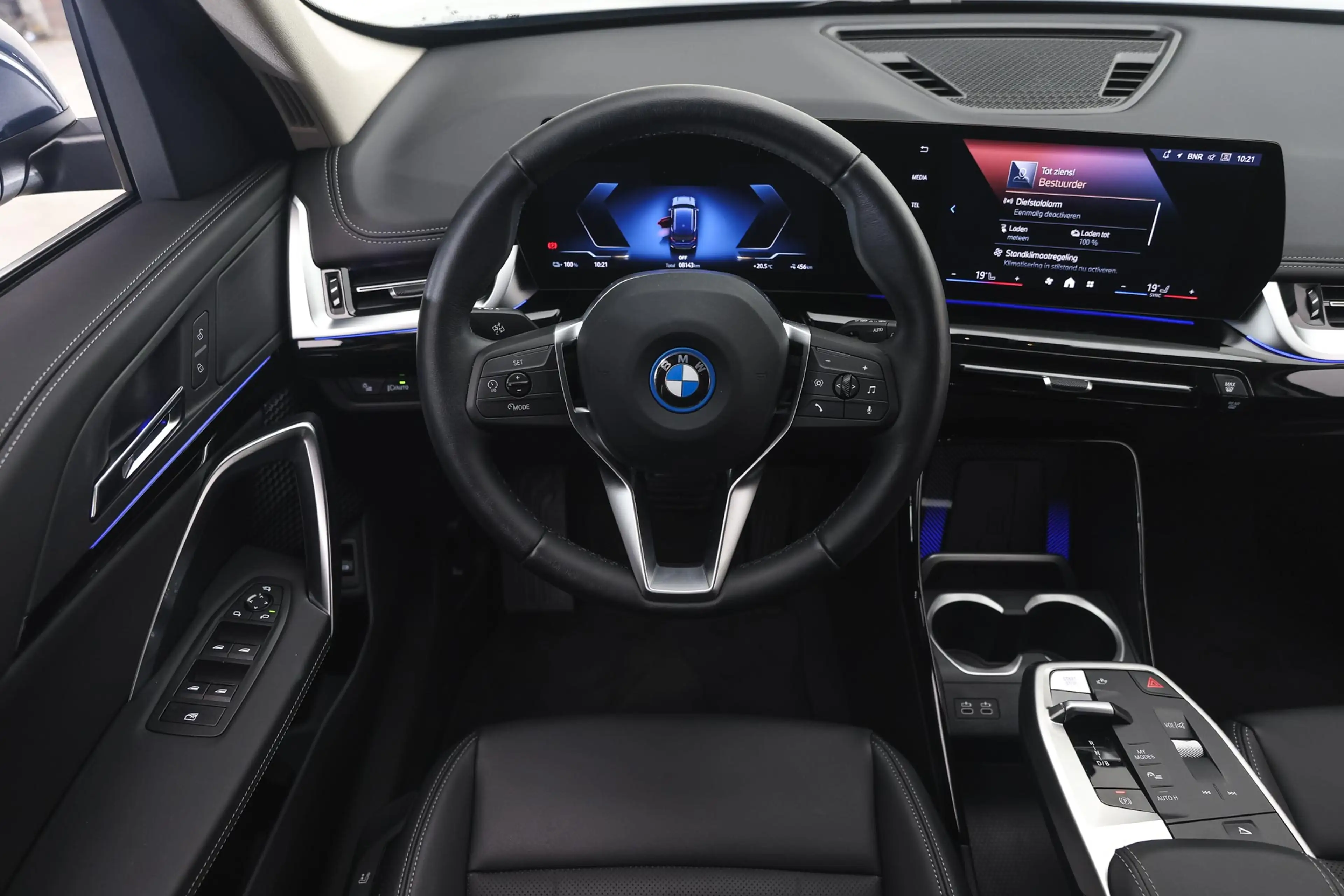 BMW iX1 eDrive20 / Trekhaak / Achteruitrijcamera / Comfort — photo 3