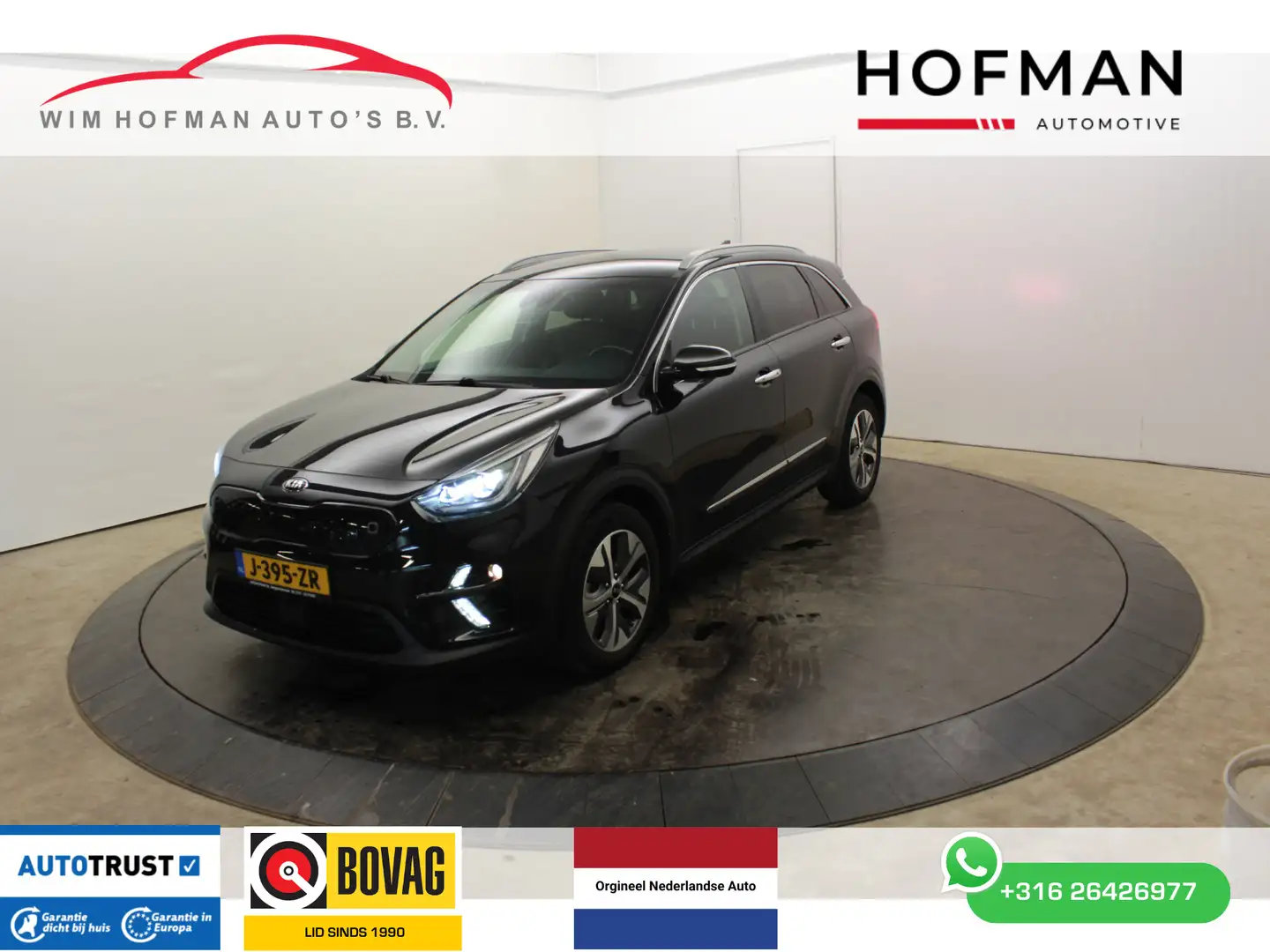 Kia e-Niro ExecutiveLine 64 kWh 100% SOH Cam Trekh Mem-Seats Noir - 1