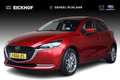 Mazda 2 1.5 Skyactiv-G Signature - Dealer onderhouden Rot - thumbnail 1