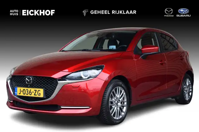 Mazda 2 1.5 Skyactiv-G Signature - Dealer onderhouden