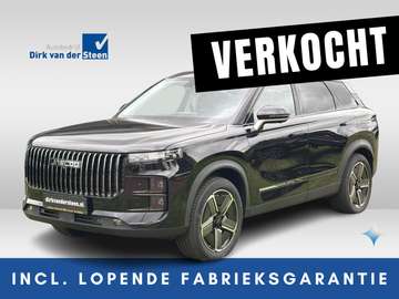 7 1.5 GDI SHS-P Exclusive | Stoelventilatie En Ver
