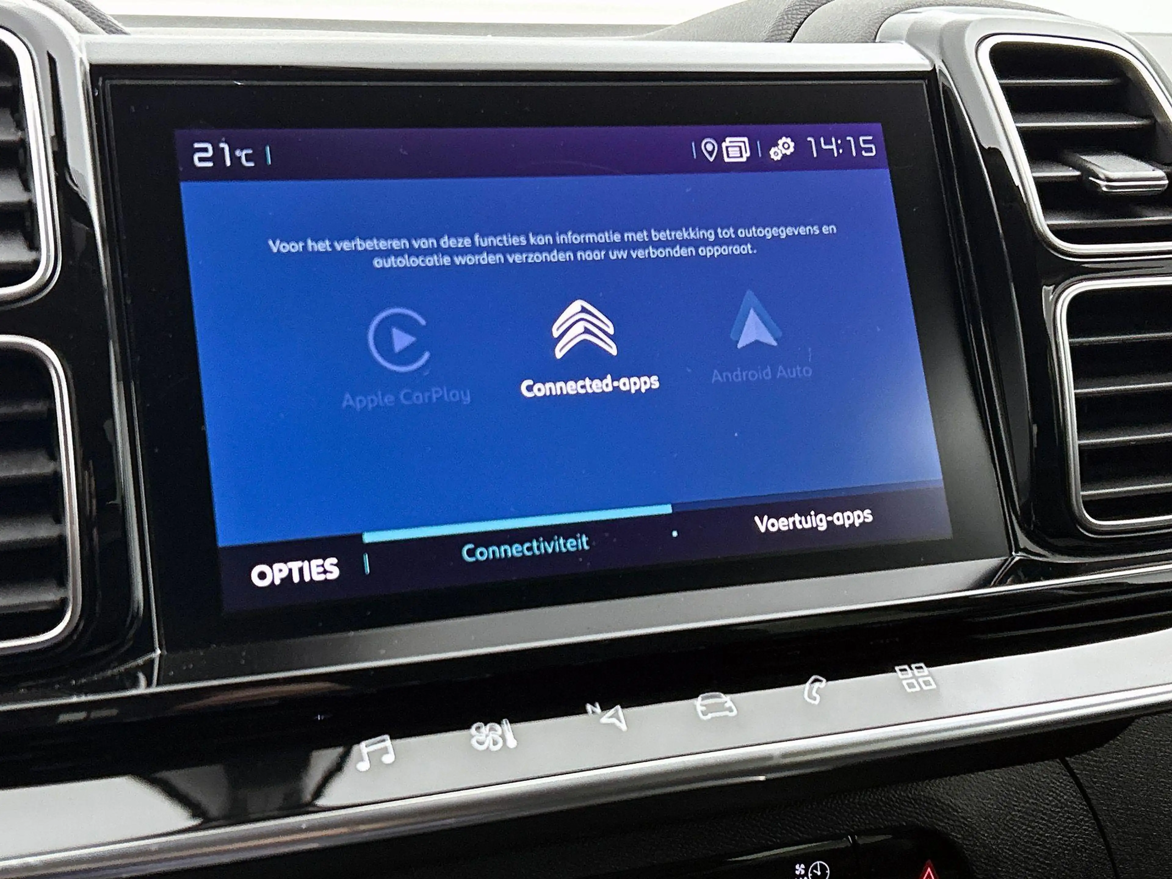 Citroen C5 Aircross 1.6 Plug-in Hybrid 225 Business Plus CAMERA | NAVI — photo 22