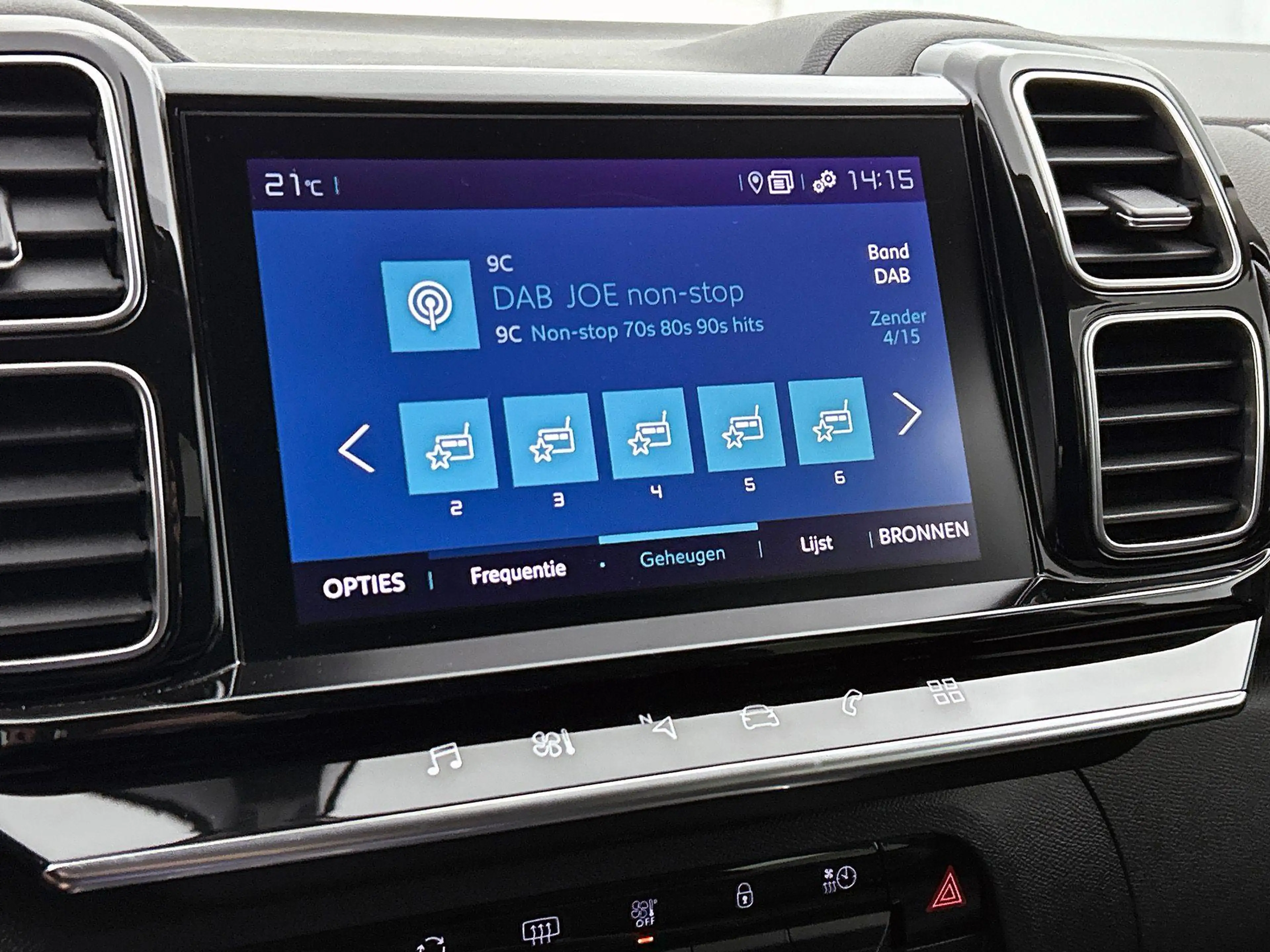 Citroen C5 Aircross 1.6 Plug-in Hybrid 225 Business Plus CAMERA | NAVI — photo 36