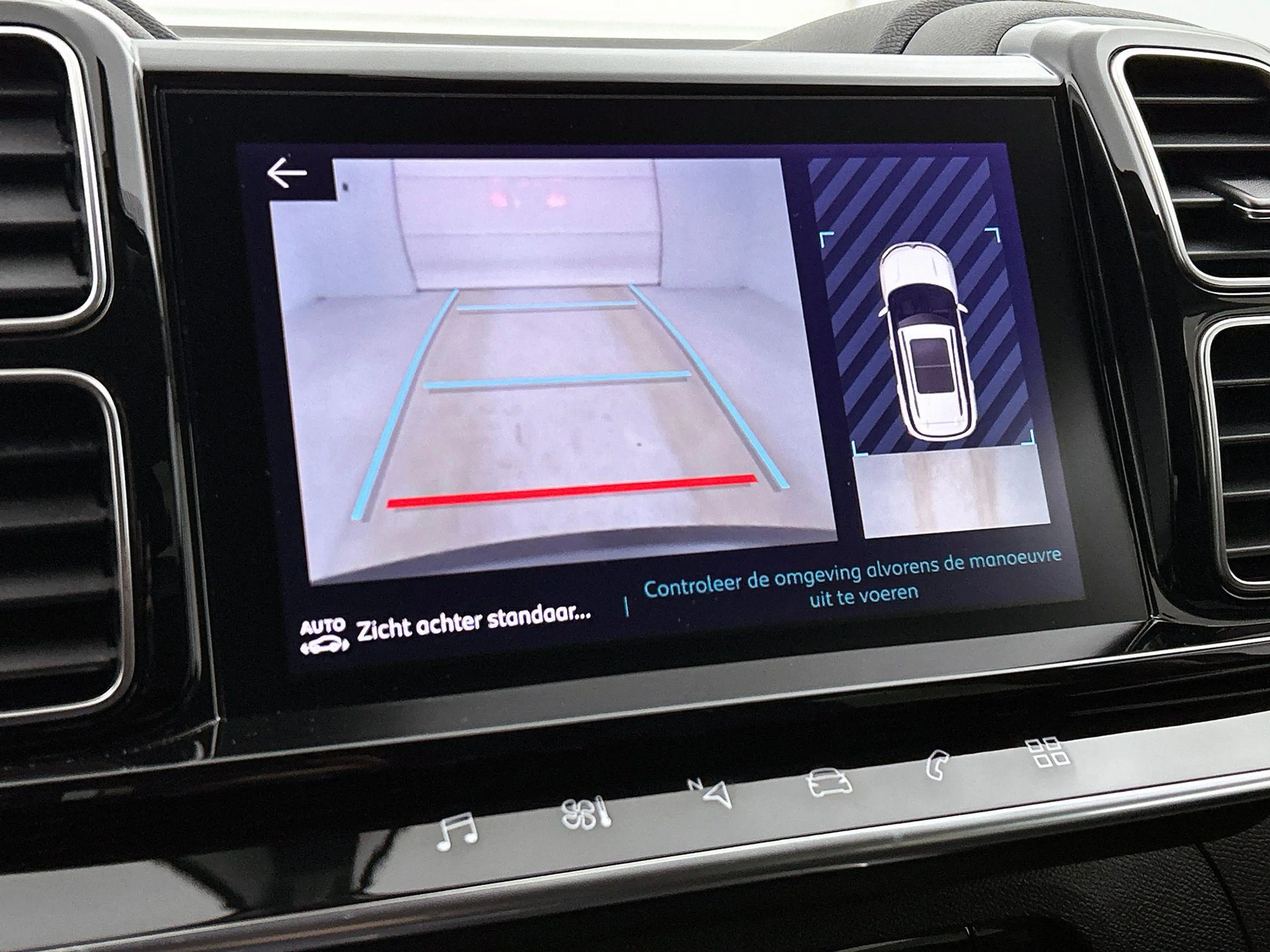 Citroen C5 Aircross 1.6 Plug-in Hybrid 225 Business Plus CAMERA | NAVI — photo 11