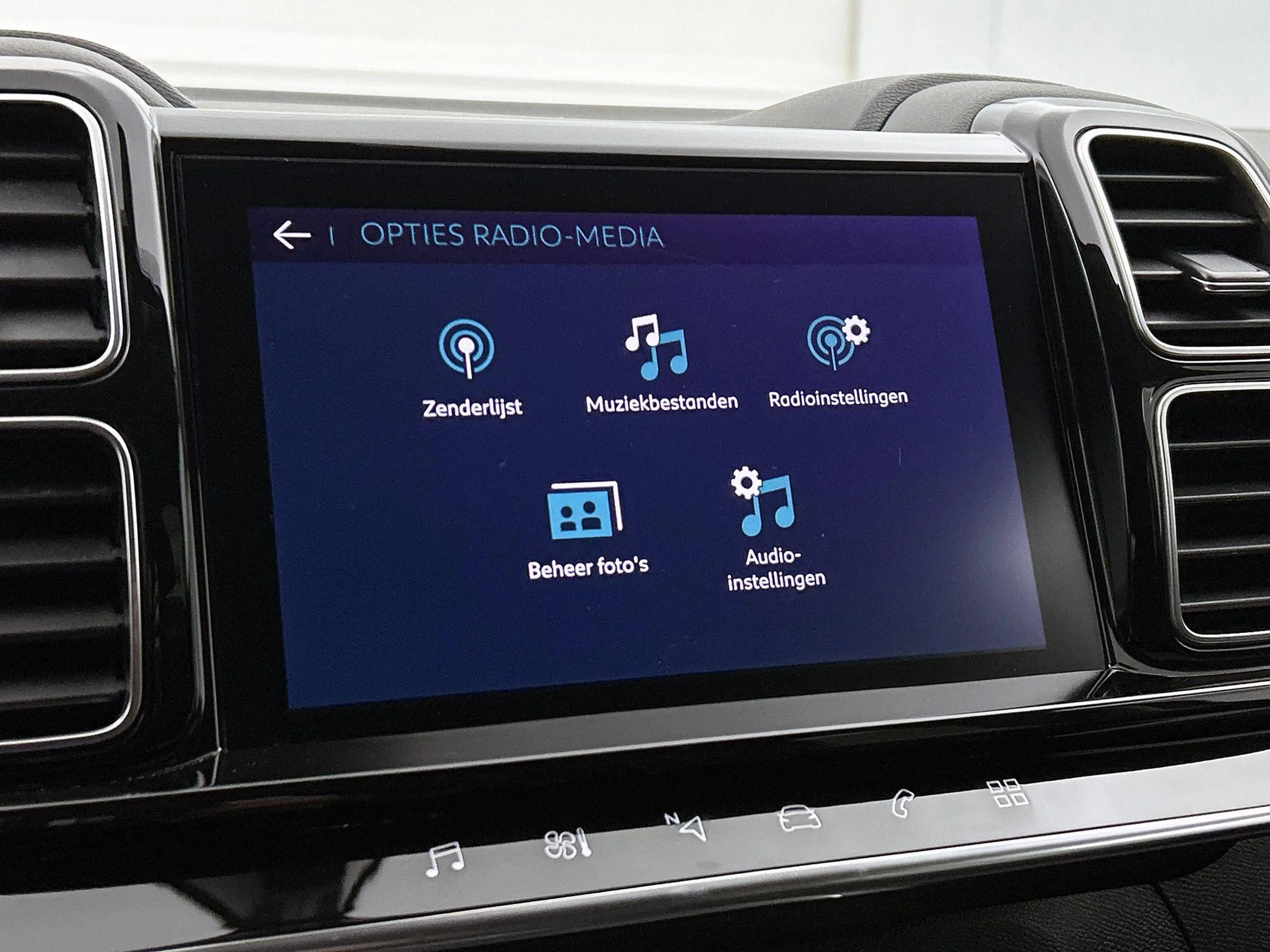 Citroen C5 Aircross 1.6 Plug-in Hybrid 225 Business Plus CAMERA | NAVI — photo 9