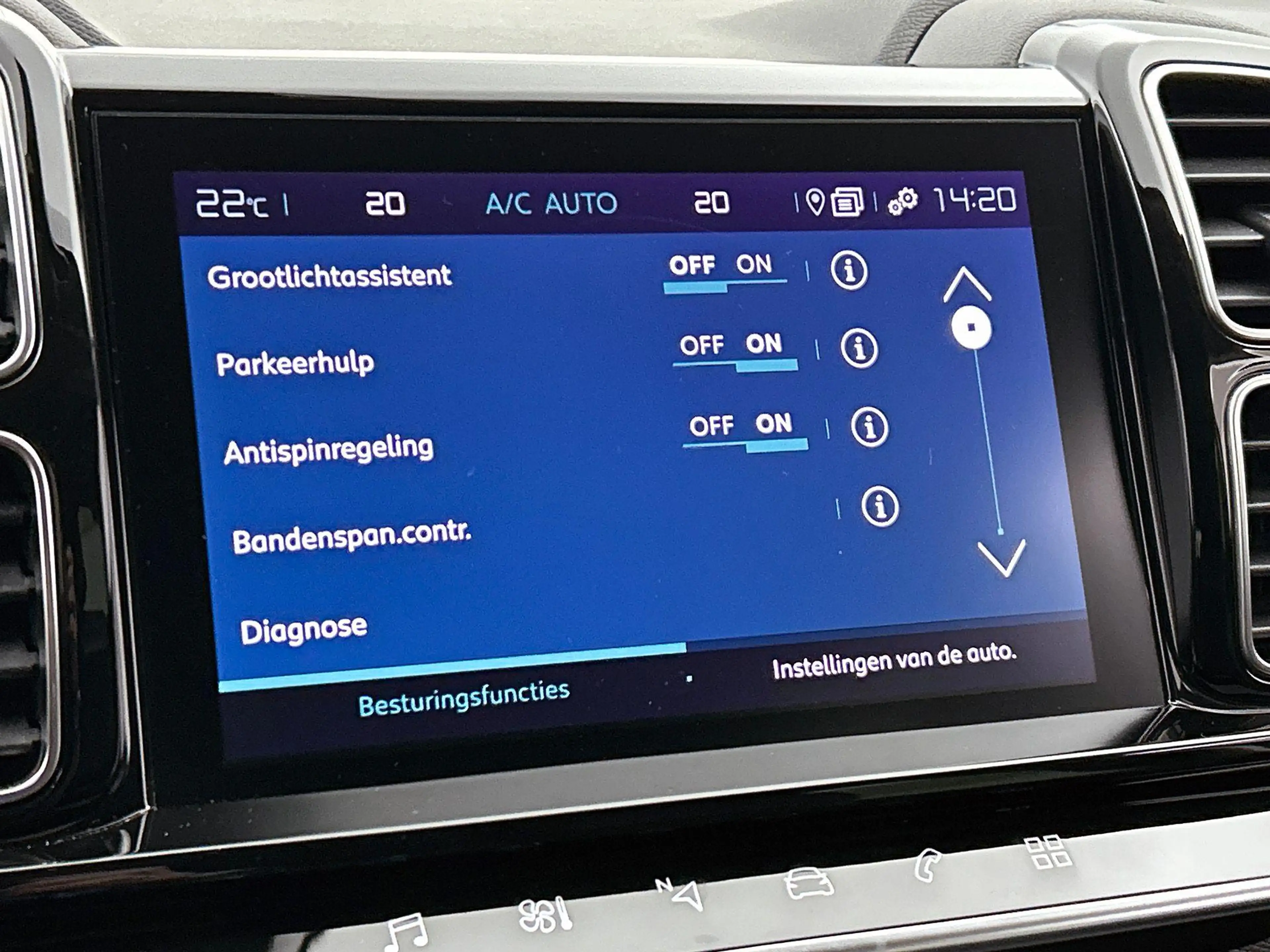 Citroen C5 Aircross 1.6 Plug-in Hybrid 225 Business Plus CAMERA | NAVI — photo 16