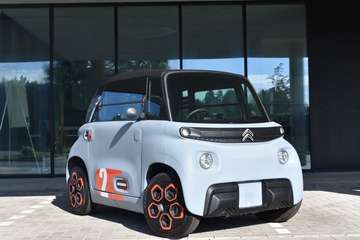 FULL ELECTRIC *Slechts 500KM*Demo