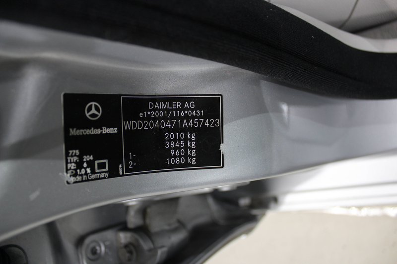 Mercedes-Benz C 250 C 250 CGI Elegance*Automatik*PDC*Tempomat*Klima — photo 14