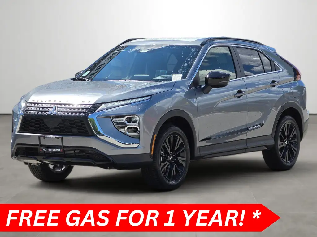 2026 Mitsubishi Eclipse Cross