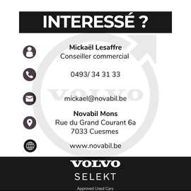 Ultra, Twin Motor 7 Sièges