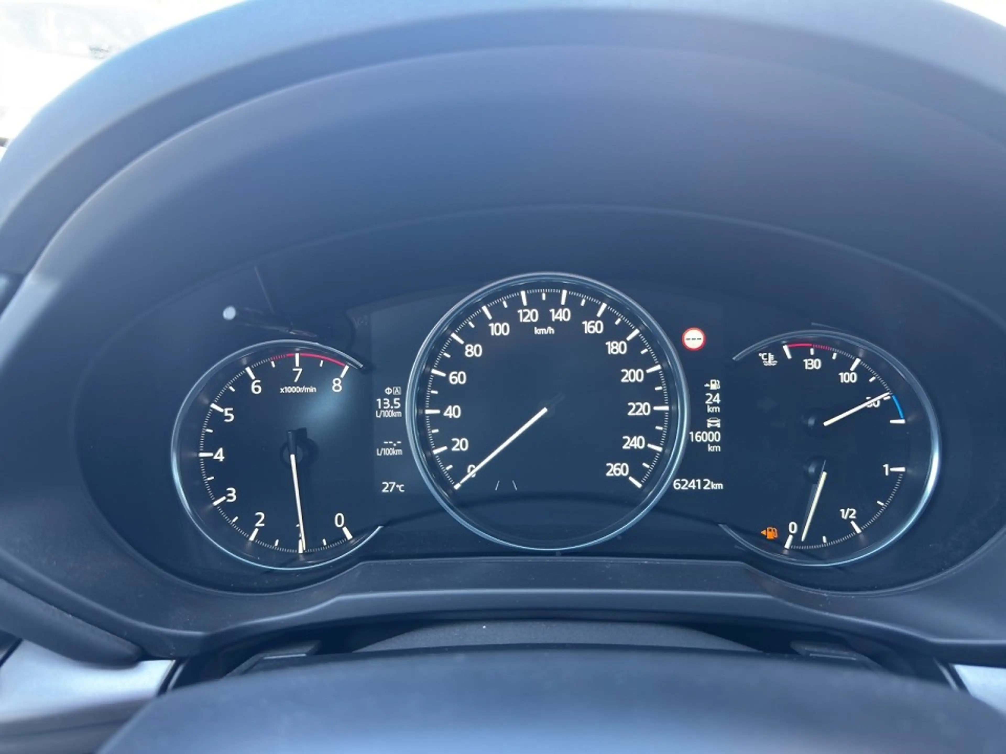 Mazda CX-5 2.0L e-SKYACTIV G 165ps 6MT FWD NEWGROUND — photo 7