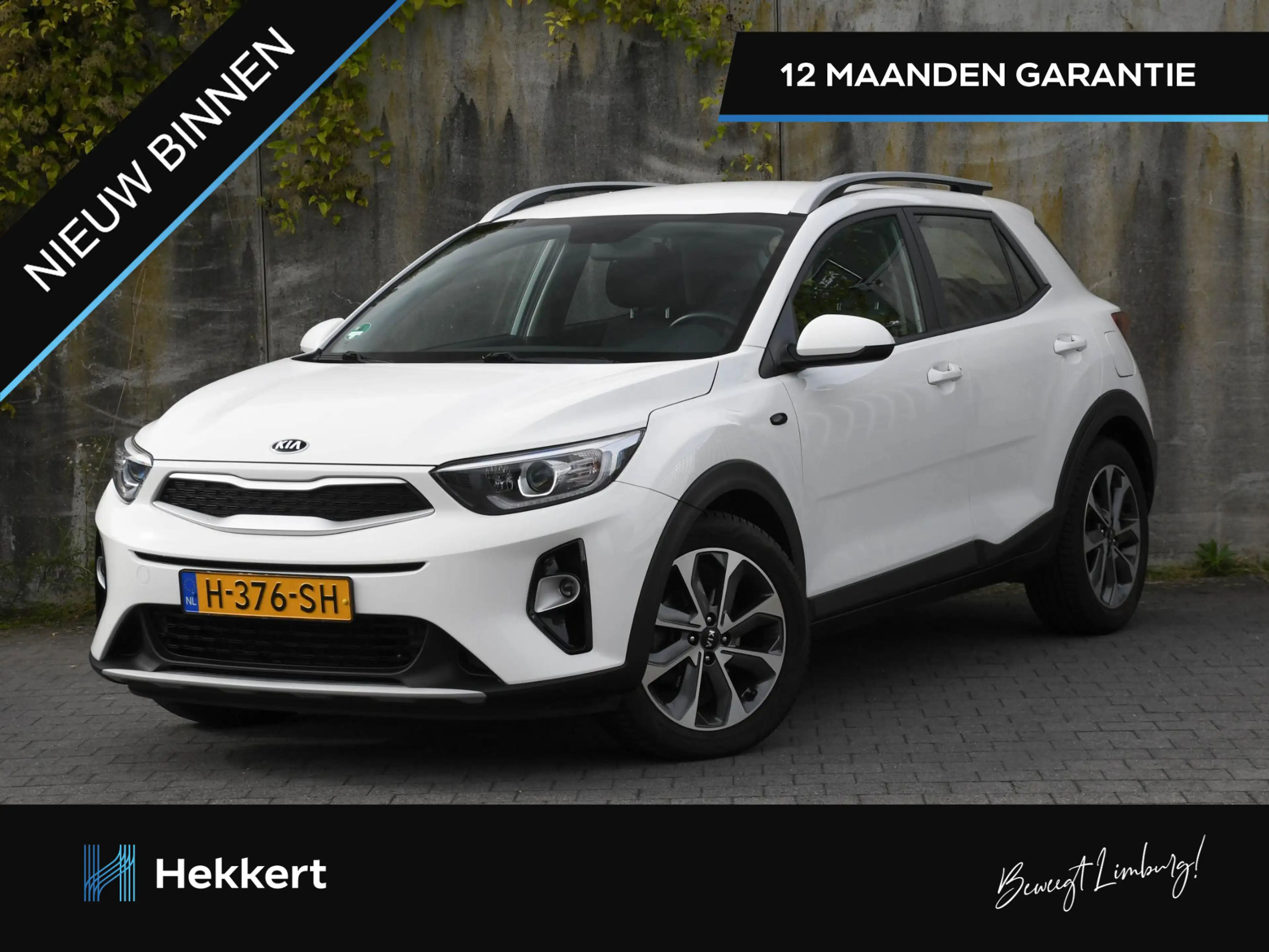 Kia Stonic DynamicLine 1.0 T-GDi 100pk 17''LM | CAMERA | NAVI