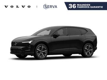 P10 AWD Ultra 95 kWh | Panoramadak | 360° camera |