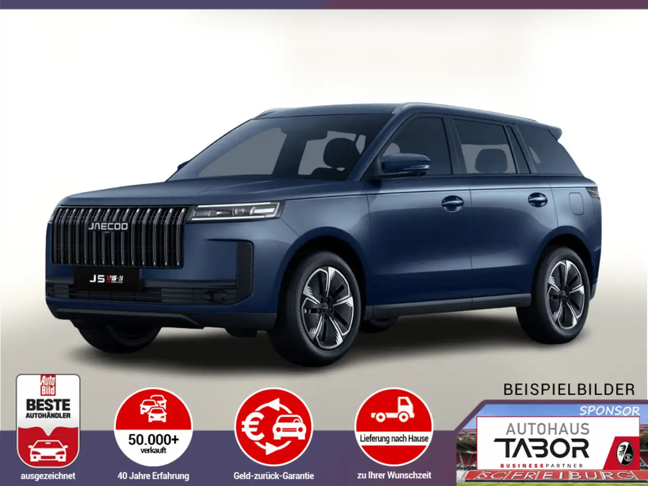 Jaecoo J5