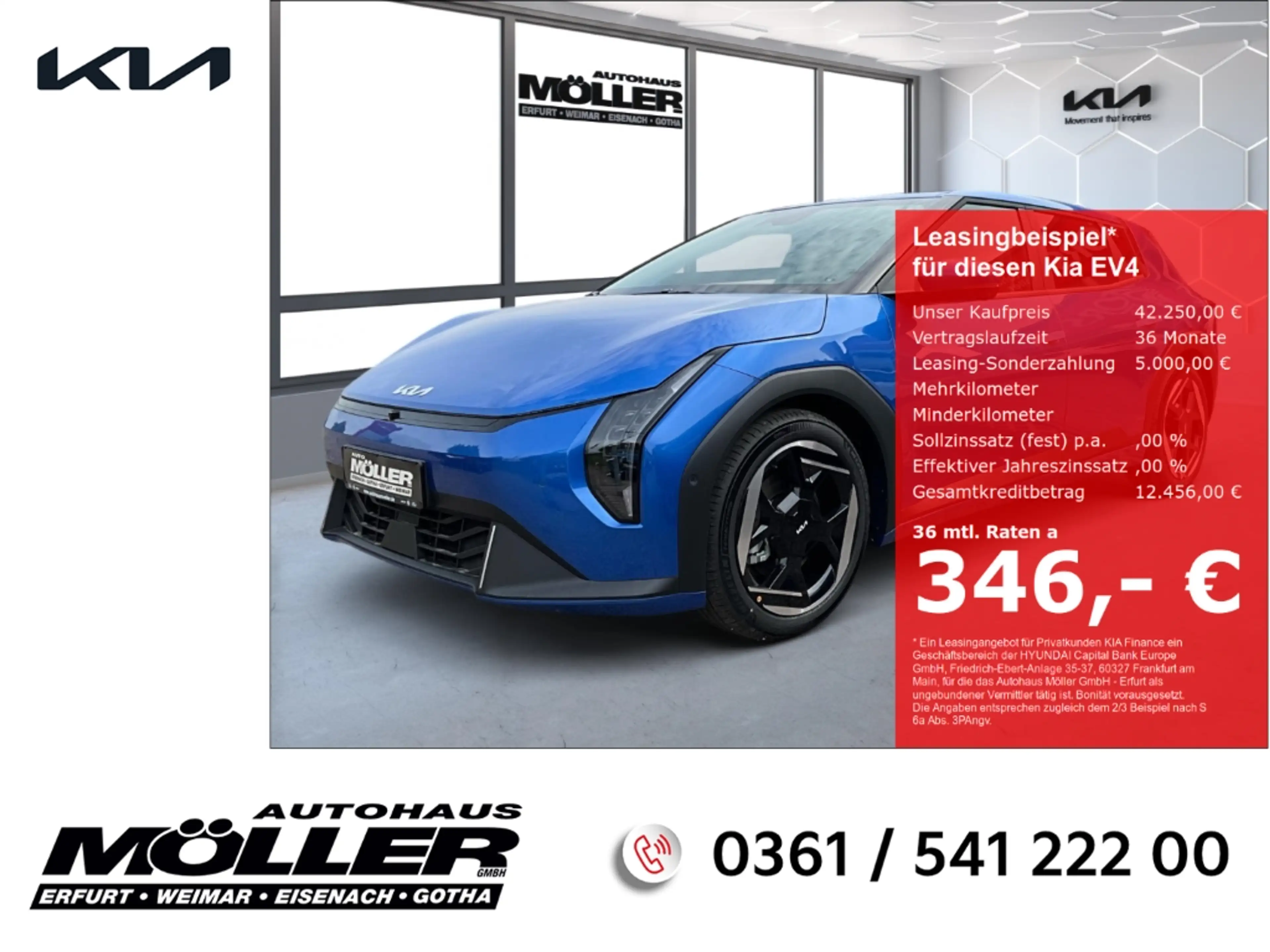 Kia EV4 81,4kWh Earth P3-P7 WP 360°el.Heckklappe 19'' Priv