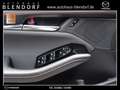 Mazda 3 HOMURA 150 Automatik 2024|Navi|Kamera Beige - thumbnail 7
