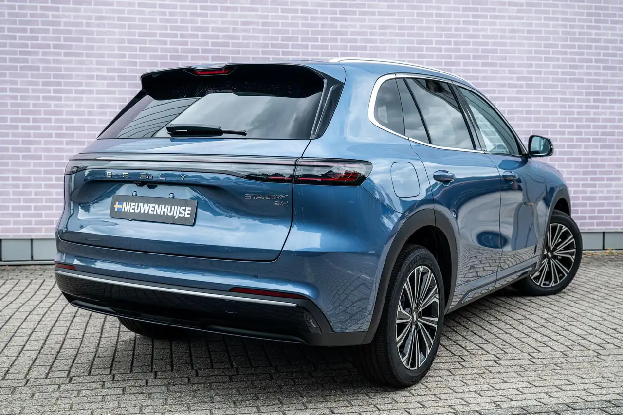 Geely Starray EM-i 2026