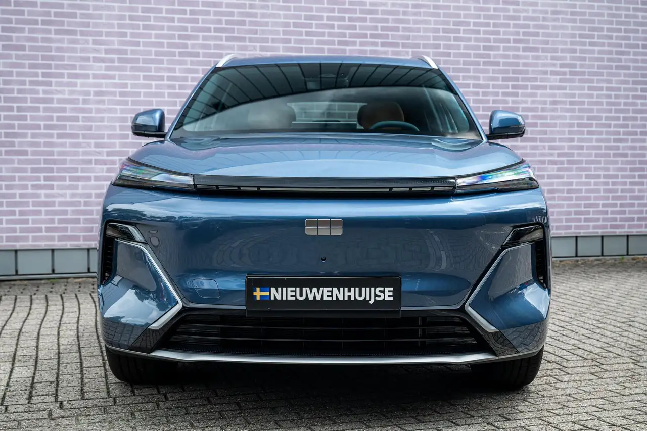 Geely Starray EM-i 2026