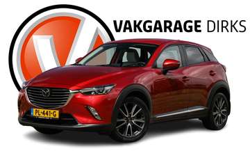 2.0 SkyActiv-G 120 GT-M ✅ Leder ✅ ACC ✅ LED