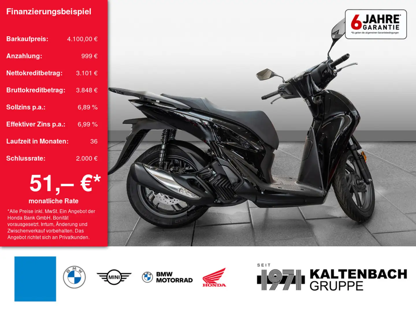 Honda SH 125 Noir - 1