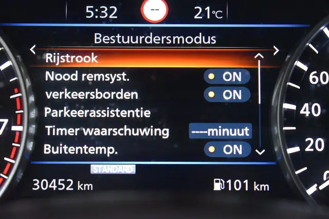 Nissan Juke view 15