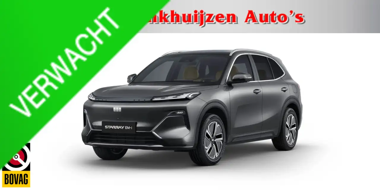 Geely Starray EM-i 2026